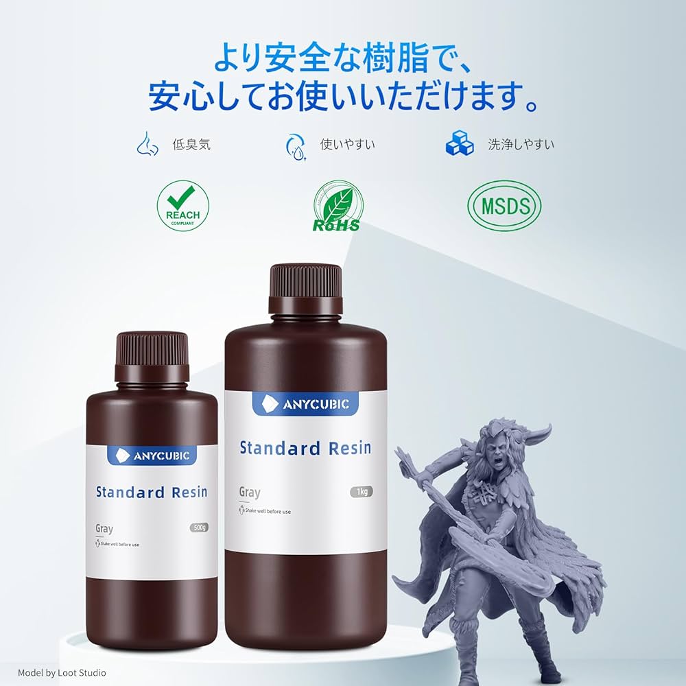 Anycubic バイオ レジン 新品未開封 8kg gray 8本 Amazon.co.jp: ANYCUBIC 光造形 3dプリンター レジン UVレジン